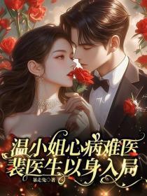 哥哥白天很凶