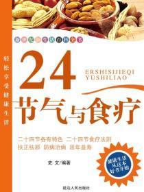 情债陈明真歌曲