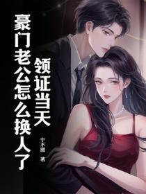 大别什么意思