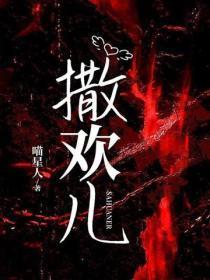 叶小姐是什么电视
