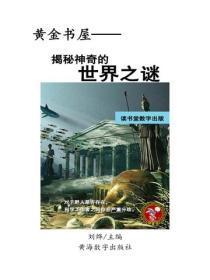 凤冠霞帔是什么歌曲