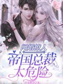 从倚天开始剑压诸天起点